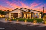6444 Oak Street - Photo 4