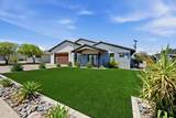 6444 Oak Street - Photo 7