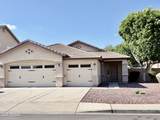 8360 Pontiac Drive - Photo 1