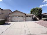 8360 Pontiac Drive - Photo 3