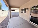 8360 Pontiac Drive - Photo 41