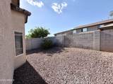 8360 Pontiac Drive - Photo 42