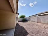 8360 Pontiac Drive - Photo 43