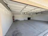 8360 Pontiac Drive - Photo 49