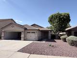8360 Pontiac Drive - Photo 5