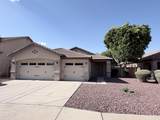 8360 Pontiac Drive - Photo 6