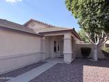 8360 Pontiac Drive - Photo 8