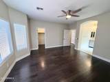 8360 Pontiac Drive - Photo 9