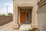 1672 234TH Lane - Photo 2