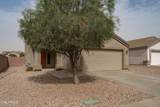 1672 234TH Lane - Photo 21