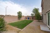 1672 234TH Lane - Photo 37