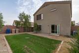 1672 234TH Lane - Photo 38