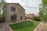 1672 234TH Lane - Photo 39