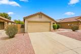 15548 Acapulco Lane - Photo 3
