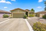 6186 Wikieup Lane - Photo 1