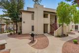 750 Northern Avenue - Photo 1