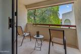750 Northern Avenue - Photo 24