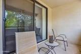 750 Northern Avenue - Photo 26
