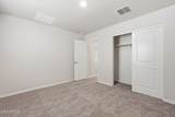 3921 82ND Drive - Photo 22