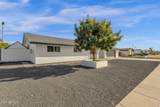 2325 Encanto Street - Photo 1