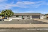 2325 Encanto Street - Photo 2
