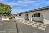 2325 Encanto Street - Photo 4