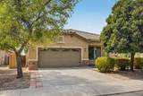 3017 Regal Court - Photo 2
