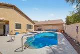 3017 Regal Court - Photo 42