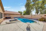3017 Regal Court - Photo 43
