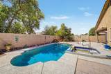 3017 Regal Court - Photo 44