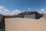 30171 Windrose Drive - Photo 57