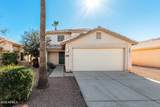 12933 Cherry Hills Drive - Photo 1