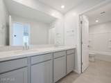 12418 305TH Avenue - Photo 17