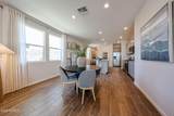12416 305TH Avenue - Photo 16