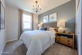 12416 305TH Avenue - Photo 30