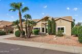 18846 88th Drive - Photo 1