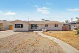 3731 Glenn Drive - Photo 1