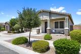 23050 Quintero Road - Photo 2