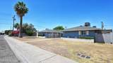 2214 Granada Drive - Photo 13
