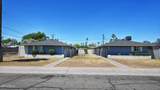 2214 Granada Drive - Photo 14