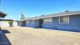 2214 Granada Drive - Photo 25
