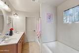 4540 Goldmine Road - Photo 16