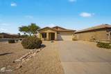 30381 Desert Willow Boulevard - Photo 1