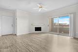 5401 Van Buren Street - Photo 3