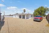 3623 Mckinley Street - Photo 33