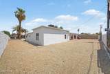 3623 Mckinley Street - Photo 34