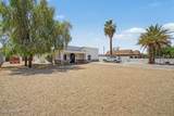 3623 Mckinley Street - Photo 5