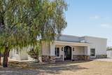 3623 Mckinley Street - Photo 6