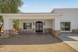 3623 Mckinley Street - Photo 7