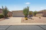 4334 Strong Box Road - Photo 5